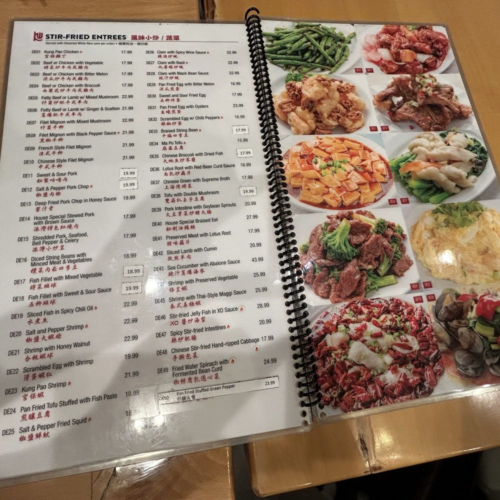 KW Cafe - Hong Kong Style Cafe Near Me - Rowland Heights, California KW Cafe - Hong Kong Style Cafe Near Me - Rowland Heights, California