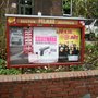 Photo of Kino Babylon