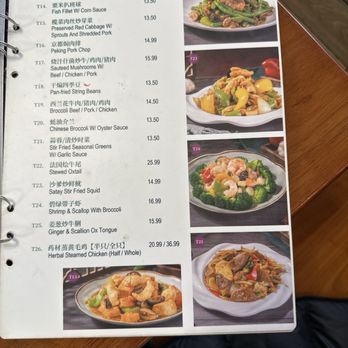 G&Y Bakery Restaurant - Coffee & Tea Near Me - San Francisco, California