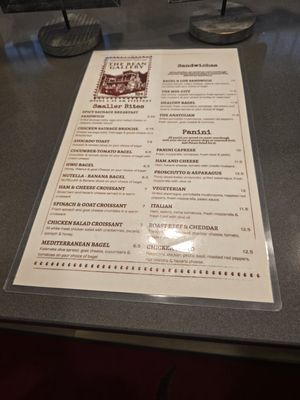 The Bean Gallery by null