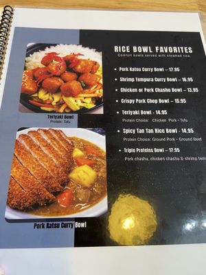 Menu photo 7 Rockin' Ramen Harker Heights Harker Heights, TX Menu photo 7 Rockin' Ramen Harker Heights Harker Heights, TX