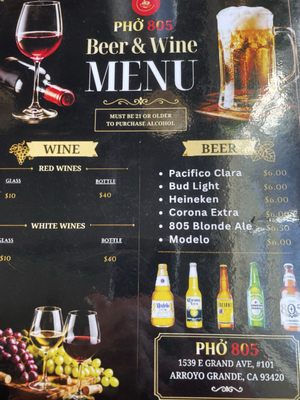 Menu photo 7 Pho 805 Arroyo Grande, CA