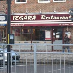 Izgara - Turkish Apple Tea Delight
