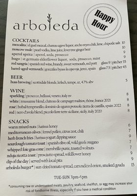 Menu photo 3 Arboleda Restaurant Scottsdale, AZ Menu photo 3 Arboleda Restaurant Scottsdale, AZ