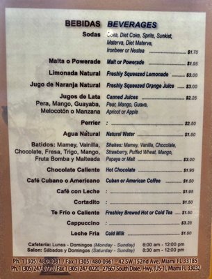 Menu photo 4 La Giraldilla Restaurant Miami, FL Menu photo 4 La Giraldilla Restaurant Miami, FL