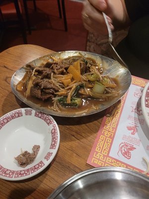 Kim's Garden by null