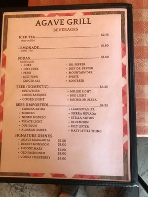 Menu photo 2 Agave Grille 2 Ajo, AZ Menu photo 2 Agave Grille 2 Ajo, AZ