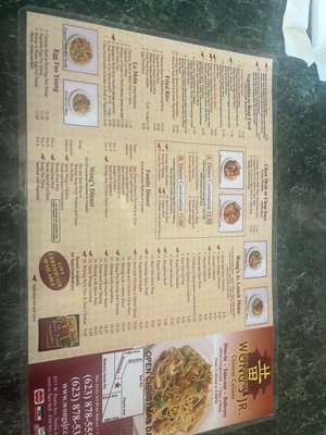 Menu photo 1 Wong's Jr Peoria, AZ Menu photo 1 Wong's Jr Peoria, AZ