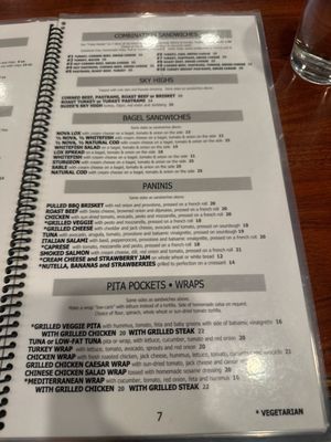 Menu photo 1 Factor's Famous Deli Los Angeles, CA Menu photo 1 Factor's Famous Deli Los Angeles, CA
