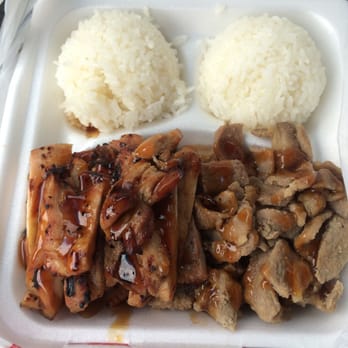 Teriyaki Box - Chicken and pork teriyaki - Japanese Near Me - Renton, Washington Teriyaki Box - Chicken and pork teriyaki - Japanese Near Me - Renton, Washington