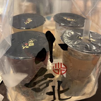 Taipei Cafe - Winter Melon Tea, Black Tea, Jasmine Green Tea, Brown Sugar Espresso Latte - Bubble Tea Near Me - Chicago, Illinois
