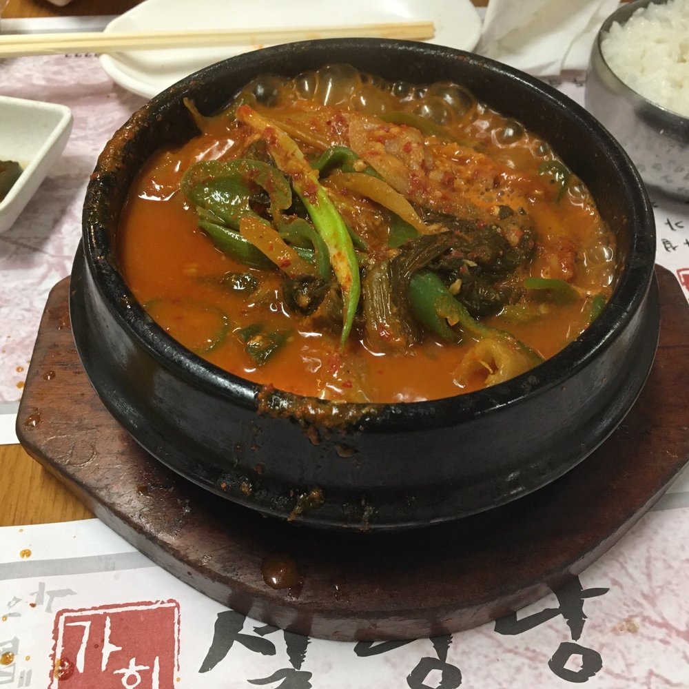 Gahwa Korean Restaurant - Kimchi jjim. - Korean Near Me - Flushing, New York