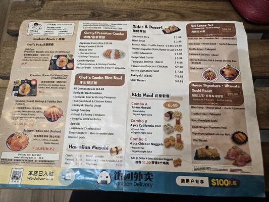 Menu photo 2 Picnic Time Cafe Walnut, CA Menu photo 2 Picnic Time Cafe Walnut, CA