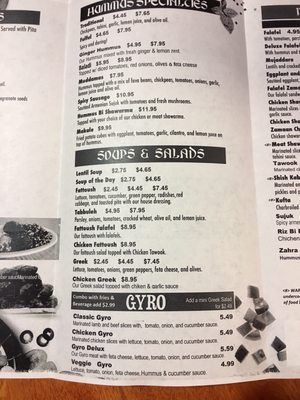 Menu photo 4 Zamaan Cafe Ann Arbor, MI