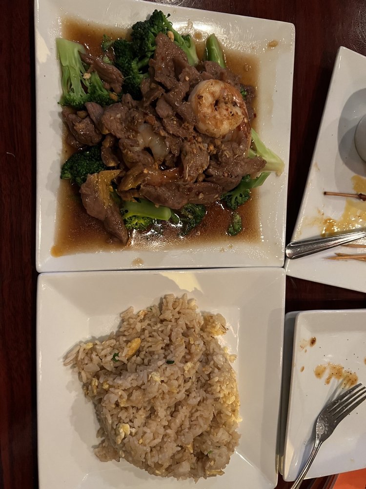 Thai Sticky Rice