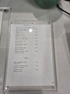 Menu photo 4 Damo Los Angeles, CA