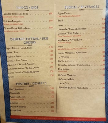 Menu photo 7 El Paraiso Elgin, IL Menu photo 7 El Paraiso Elgin, IL