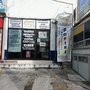Photo of SepII@