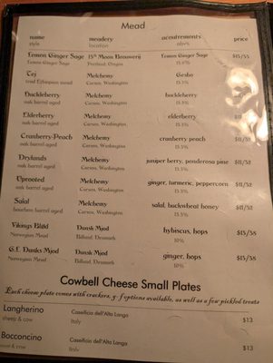 Menu photo 2 13th Moon Gravity Well Portland, OR Menu photo 2 13th Moon Gravity Well Portland, OR