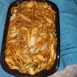 Great Wall Chinese Restaurant