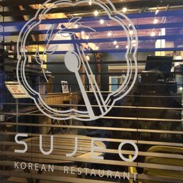 Exterior photo of Sujeo Korean Restaurant - Prince Edward, Ontario Exterior photo of Sujeo Korean Restaurant - Prince Edward, Ontario