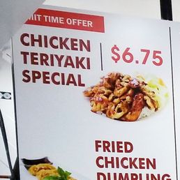 Limited time promo