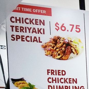 Teriyaki One - Limited time promo - Japanese Near Me - Elmhurst, New York