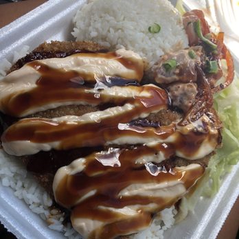 Waialua's Lunch Wagon - Ahi Katsu Plate - - 15 dollars - Food Trucks Near Me