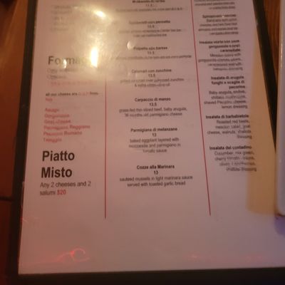 Menu photo 5 La Gioconda New York, NY Menu photo 5 La Gioconda New York, NY