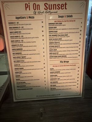 Menu photo 1 Pi On Sunset Granada Hills, CA Menu photo 1 Pi On Sunset Granada Hills, CA