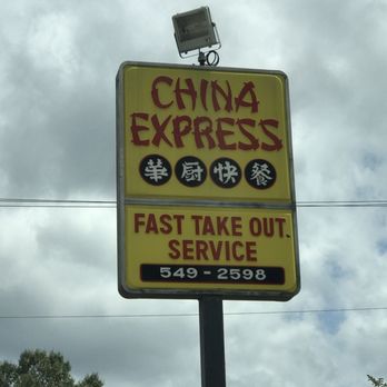 China Express - Sign - Chinese Near Me - Walterboro, South Carolina