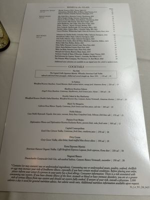 Menu photo 5 The Capital Grille New York, NY Menu photo 5 The Capital Grille New York, NY