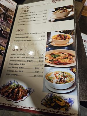 Menu photo 4 Nangma Restaurant Elmhurst, NY Menu photo 4 Nangma Restaurant Elmhurst, NY