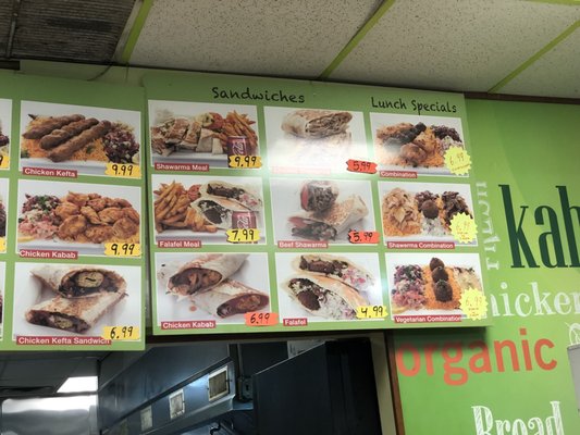 Menu photo 4 Falafel  Dream Chicago, IL