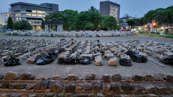 Kumamoto Castle by null