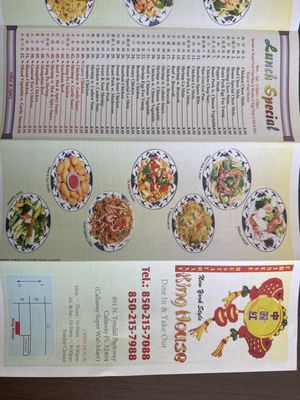 Menu photo 6 King House Panama City, FL Menu photo 6 King House Panama City, FL