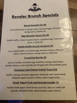 Menu photo 4 The Reveler Chicago, IL Menu photo 4 The Reveler Chicago, IL