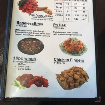 K Chicken - Korean Near Me - Annandale, Virginia K Chicken - Korean Near Me - Annandale, Virginia