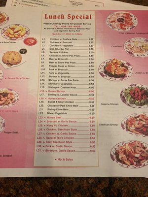 Menu photo 3 China Wok Atlanta, GA