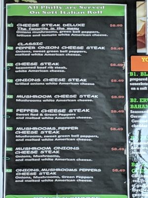 Menu photo 7 Erwin's Philly Cheese Steak Everett, WA Menu photo 7 Erwin's Philly Cheese Steak Everett, WA