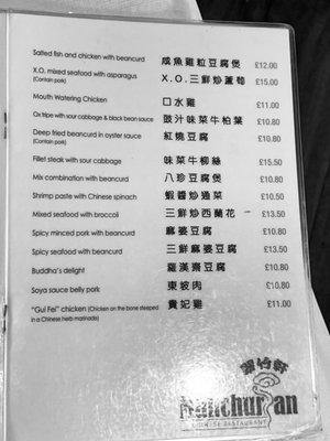 Menu photo 5 Menu photo 5