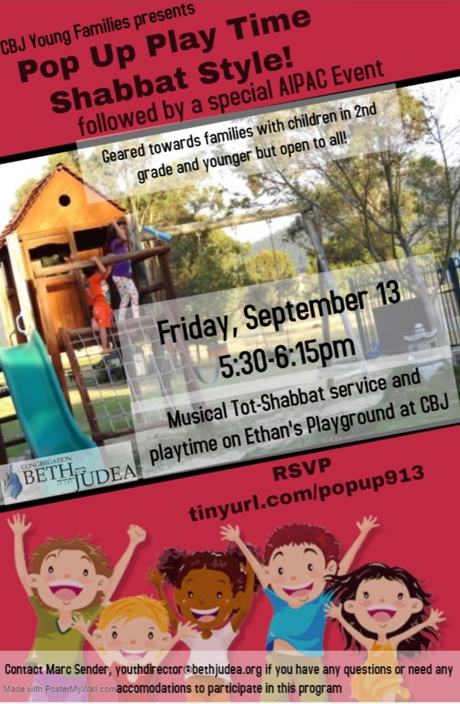 CONGREGATION BETH JUDEA 45 Photos 5304 RFD, Rte 83 and Hilltop Rd