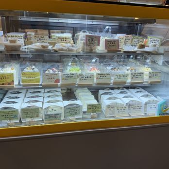 Yiko Yiko - Bakeries Near Me - San Diego, California Yiko Yiko - Bakeries Near Me - San Diego, California