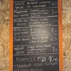 Le Petit Falafel