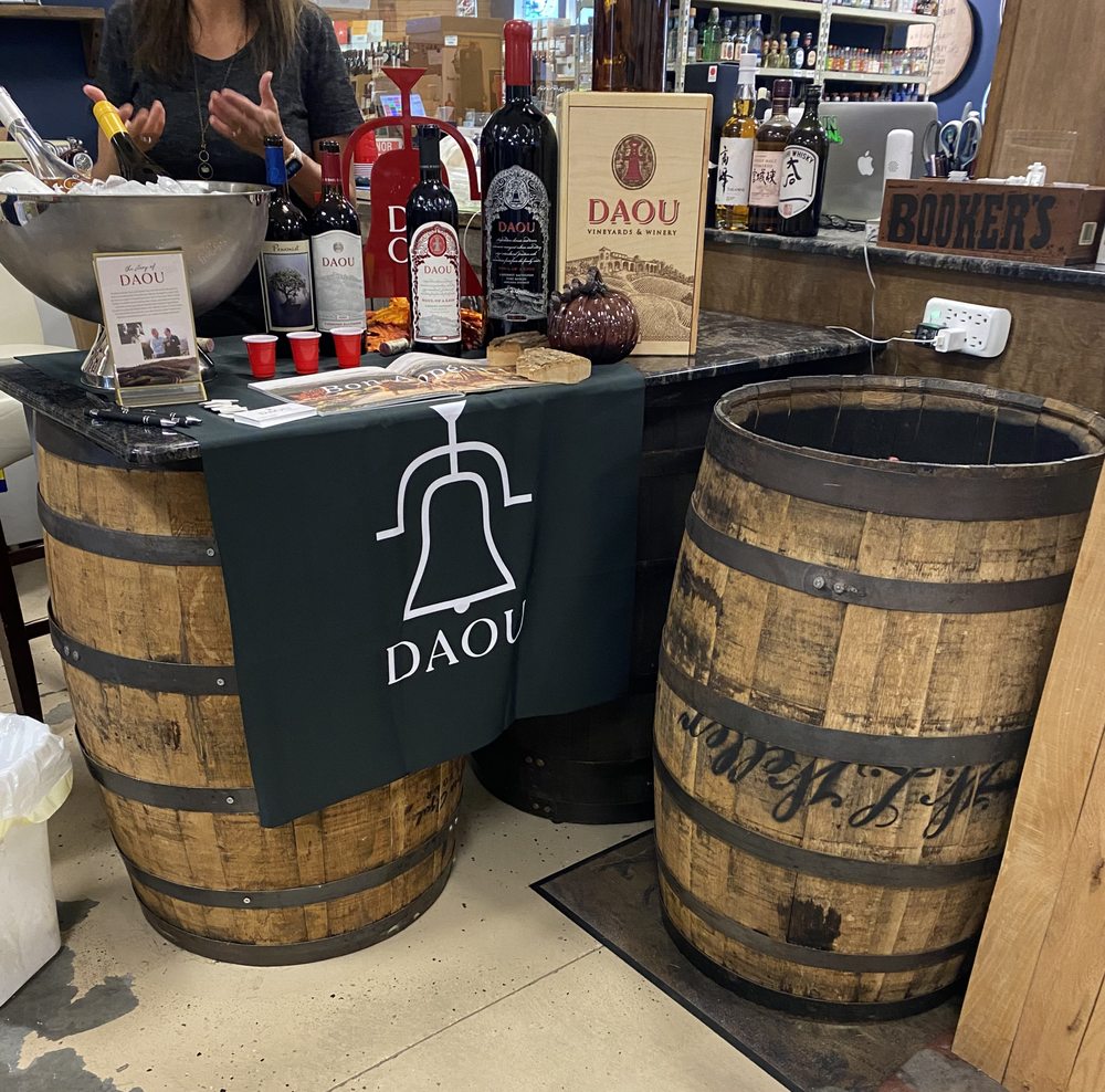 WESTSIDE WINE & SPIRITS Updated August 2024 23 Photos 188 Front