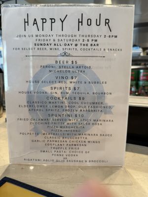 Menu photo 1 Stella Ristorante Southlake, TX Menu photo 1 Stella Ristorante Southlake, TX