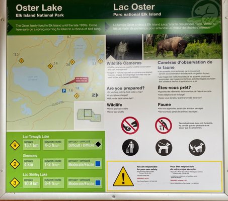 Elk Island National Park by null