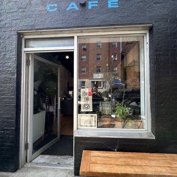 Kijitora - Coffee & Tea Near Me - Brooklyn, New York Kijitora - Coffee & Tea Near Me - Brooklyn, New York