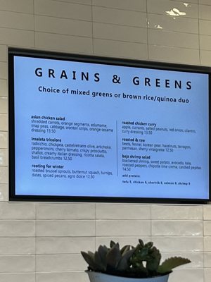 Menu photo 3 Herb & Ranch Irvine, CA