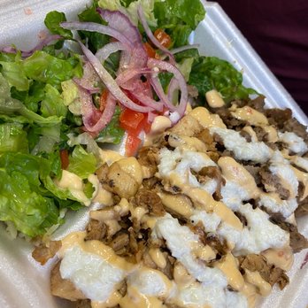 Baraka Shawarma - Combination Shawarma Plate - Mediterranean Near Me - Atlanta, Georgia Baraka Shawarma - Combination Shawarma Plate - Mediterranean Near Me - Atlanta, Georgia